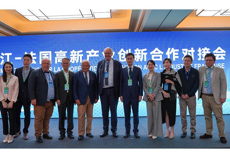 photo signature chine